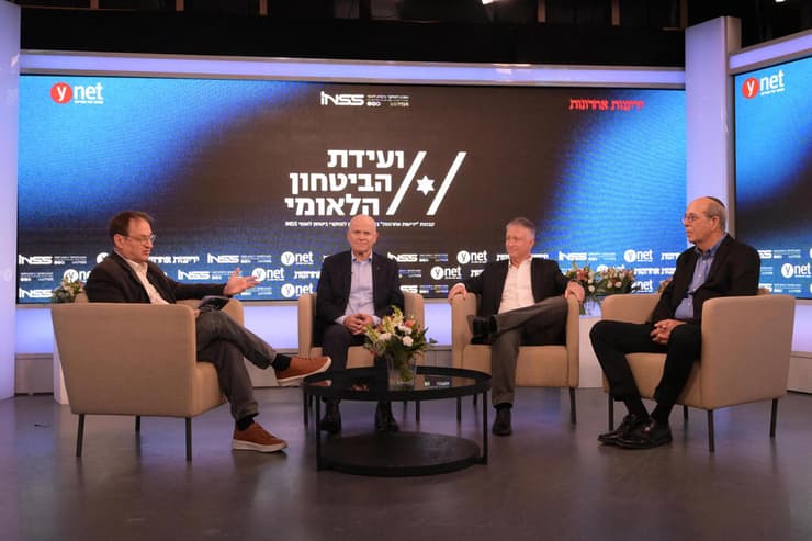 אריה צבן, תמיר שפר, ראם עמינח 