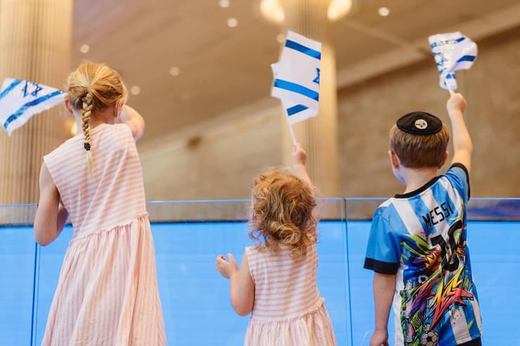 ברוכים הבאים לישראל