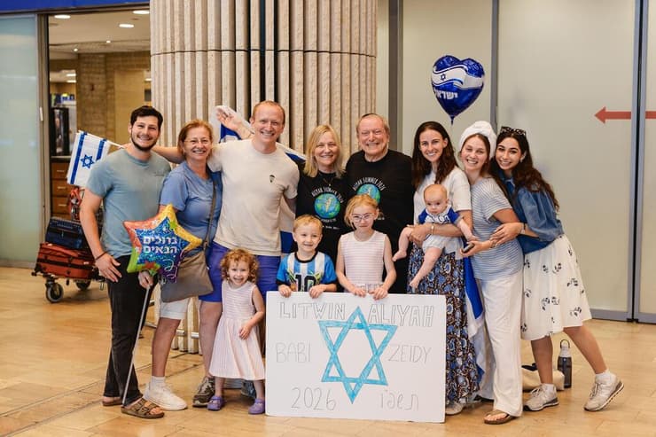 עולים נוספים לישראל מצפון אמריקה