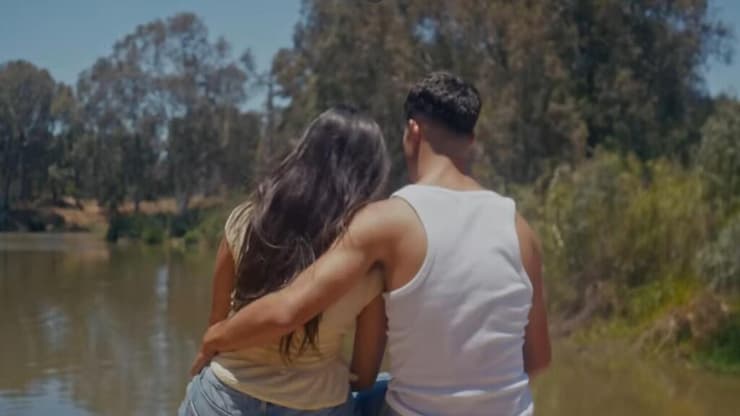 מיקה משה וניב יהושע