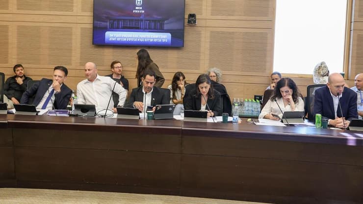 חברי האופוזיציה בוועדת הכספים (צילום: דני שם טוב, דוברות הכנסת) חברי האופוזיציה בוועדת הכספים
