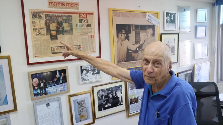 שלמה נקדימון