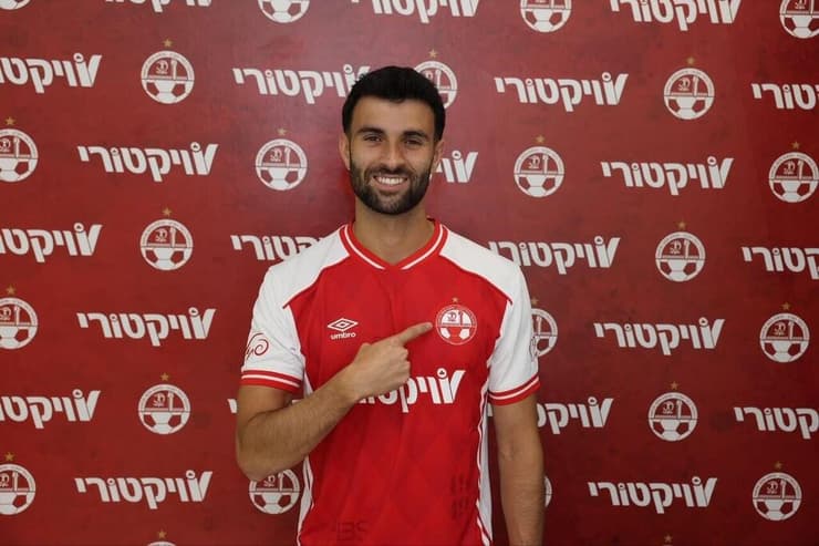 פדרו אמאדור (צילום: הפועל באר-שבע) פדרו אמאדור