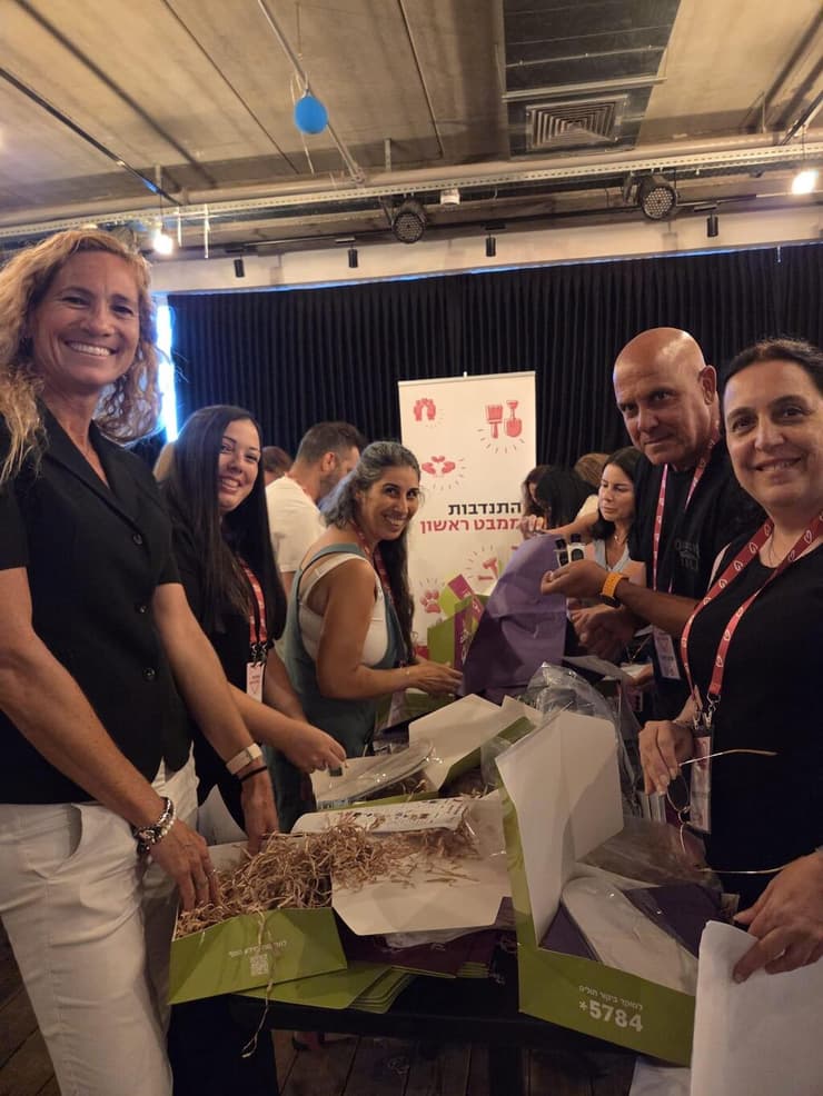 "מפגש אנושי המבוסס על ערכים קהילתיים" (צילום: באדיבות עמותת "רוח טובה" מקבוצת אריסון ) "מפגש אנושי המבוסס על ערכים קהילתיים"