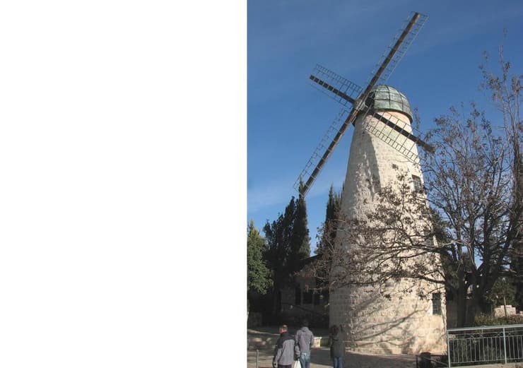 עיר של געגוע אוניברסלי