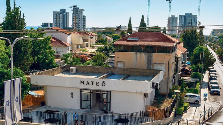 סניף הליכוד המקומי טירת הכרמל (צילום: אלעד גרשגורן) סניף הליכוד המקומי טירת הכרמל