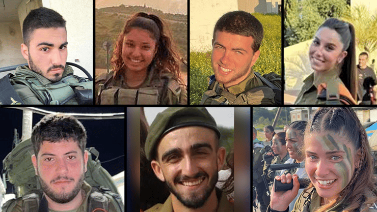 בשורה העליונה, מימין לשמאל: אדר בן סימון, ינאי קמינקא, אור מוזס ואדיר מאיר עבודי ז"ל; למטה: עדן אלון לוי, נריה אהרון נגארי ועמרי ניב פיירשטיין (צילום: דובר צה"ל, באדיבות המשפחה) בשורה העליונה, מימין לשמאל: אדר בן סימון, ינאי קמינקא, אור מוזס ואדיר מאיר עבודי ז"ל; למטה: עדן אלון לוי, נריה אהרון נגארי ועמרי ניב פיירשטיין