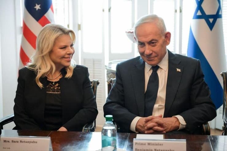 גם בפגישה עם האוונגליסטים רוטשו התמונות (צילום: מעיין טואף/ לע״מ, התמונה עברה עיבוד גרפי מטעם שרה נתניהו) ראש הממשלה נתניהו ורעייתו בפגישה עם ראשי איפא"ק
