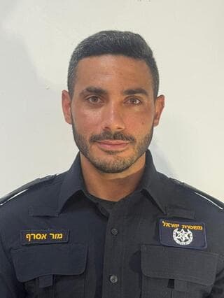 החוקר מור אסרף
