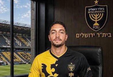 גדראני. בית"ר זקוקה לבלם הגיאורגי שלה (צילום: באדיבות מועדון הכדורגל בית"ר ירושלים) גדראני. בית"ר זקוקה לבלם הגיאורגי שלה