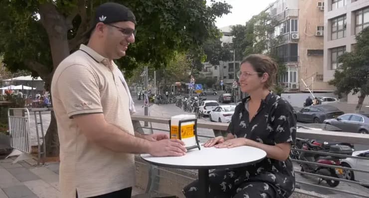 בחרו לספר סיפור על זוגיות. סצנה מתוך אחד הסרטים (צילום: באדיבות ה"מרכז לתרבות מונגשת") בחרו לספר סיפור על זוגיות. סצינה מתוך אחד הסרטים