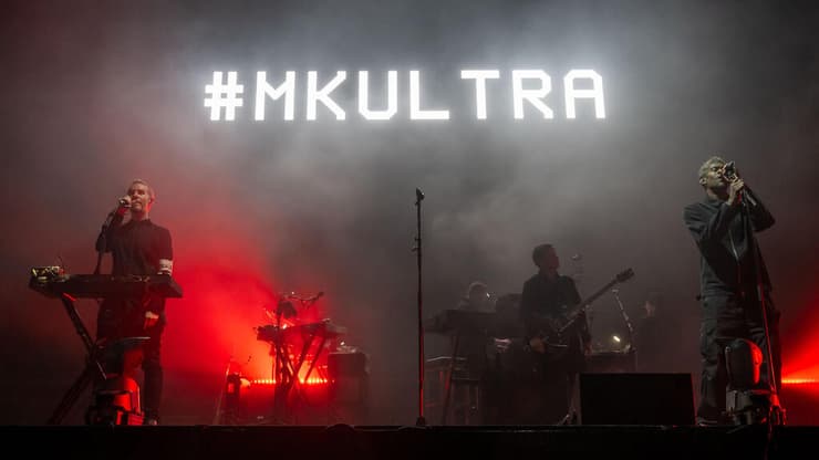 מאסיב אטאק (צילום: Matthew Horwood/Getty Images) מאסיב אטאק