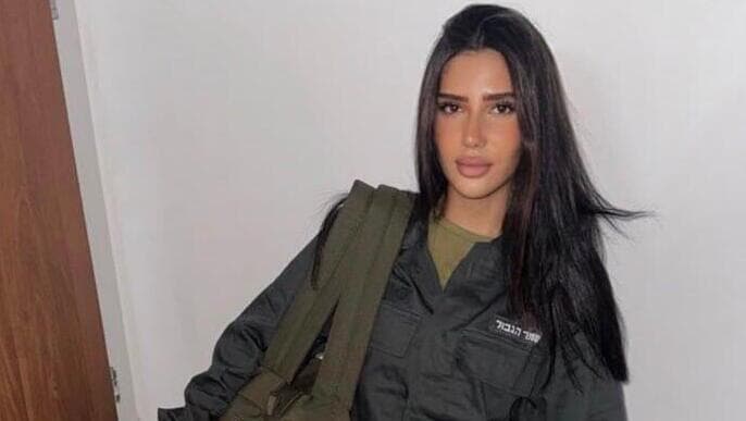 שירה יוסף. "תמיד רציתי להיות לוחמת במג"ב, אבל בעקבות האסון התחזקה התוכנית להגיע לשם" (צילום: באדיבות המצולמת) שירה יוסף