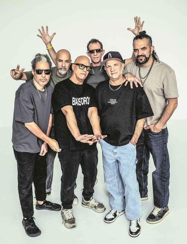 הדג נחש (צילום: אוהד רומנו) הדג נחש