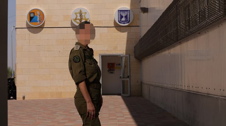 סא"ל נ' רע"ן אגמים