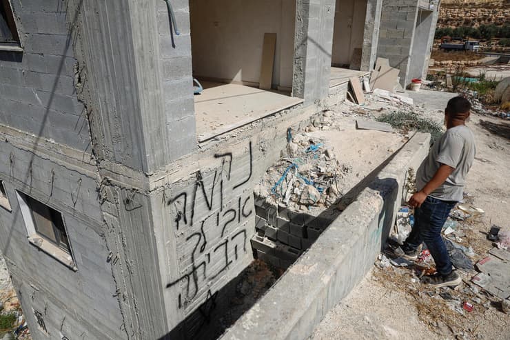 צילום: REUTERS/Mohammed Torokman ג'אלוד