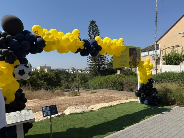 צילום: באדיבות המשפחה ציון יום הולדתו של סמל איתמר כהן ז"ל במסלול התחנות והמאכלים שאהב