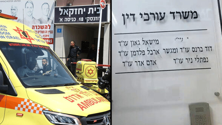 המשרד של עו"ד פלדמן (צילום: מוטי קמחי) המשרד של העו"ד ארבל פלדמן וזירת הרצח בראשון לציון