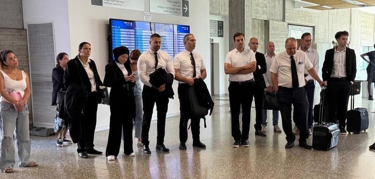 "להציב גבול ברור לאלימות ולשנאה" (צילום: לשכת עורכי הדין) מרימים דגל שחור בלשכת עורכי הדין