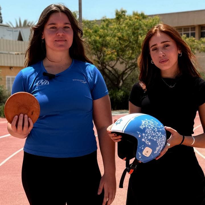 שיינא ודנה 7.6 