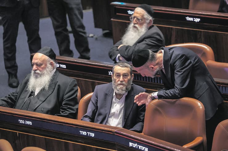 המפלגות החרדיות בכנסת (צילום: אלכס קולומויסקי) המפלגות החרדיות בכנסת