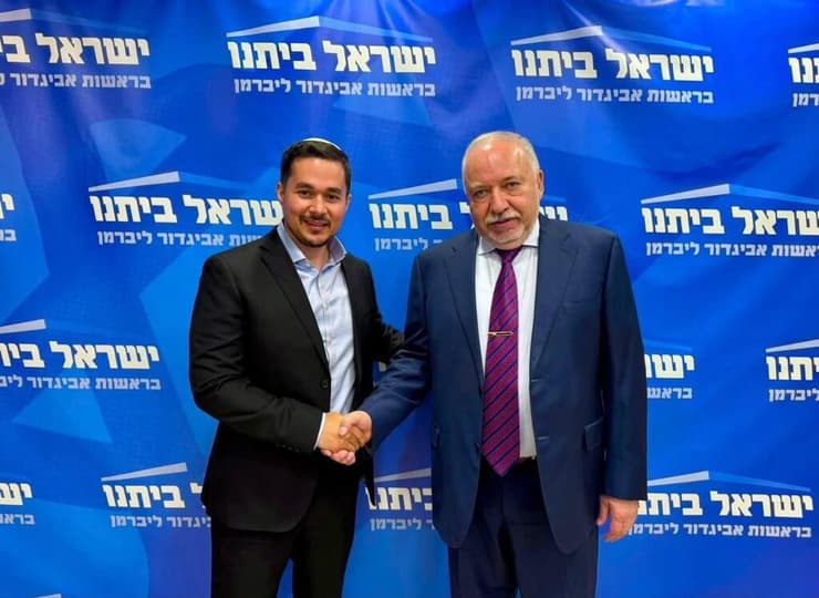 ח"כ אילוז הצטרף למפלגת ישראל ביתנו