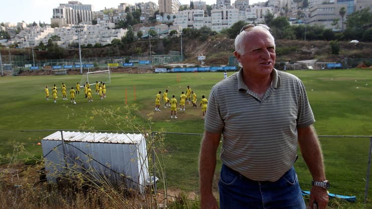 מאגדות בית"ר ירושלים. שמעון צ'רנוחה (צילום: חיים צח) שמעון צ'רנוחה