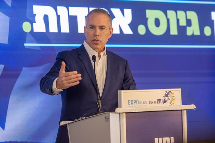 "מפלגת לווין". גלעד ארדן (צילום: עידו ארז ) גלעד ארדן בהצהרה לתקשורת על הקמת מפלגת ימין חדשה