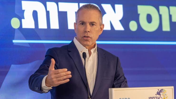 "הליכוד לא מייצג את בוחריו". ארדן, הערב (צילום: עידו ארז) גלעד ארדן בהצהרה לתקשורת על הקמת מפלגת ימין חדשה