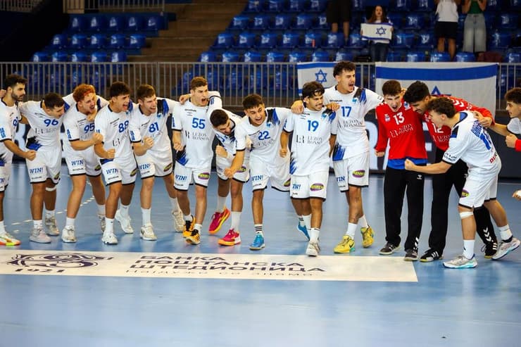 הישג מרשים. נבחרת הנוער של ישראל (צילום: EHF) נבחרת ישראל