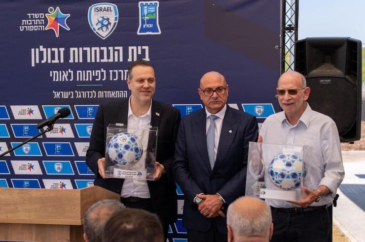 הטקס בבית הנבחרות החדש (צילום: עמית טרש) הטקס בבית הנבחרות החדש