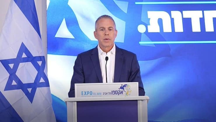 גלעד ארדן ב הצהרה לתקשורת על הקמת מפלגת ימין חדשה ( צילום: tadmit) גלעד ארדן ב הצהרה לתקשורת על הקמת מפלגת ימין חדשה