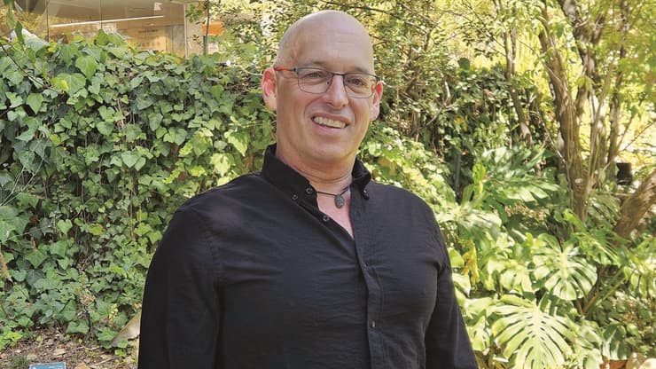 גיל צלר (צילום: יח"צ) גיל צלר