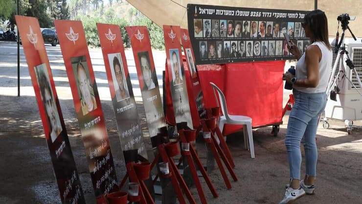 צילום: אלון וגנפלד טקס לזכרם של לוחמי ומפקדי גדוד 9255 בכפר גילעדי