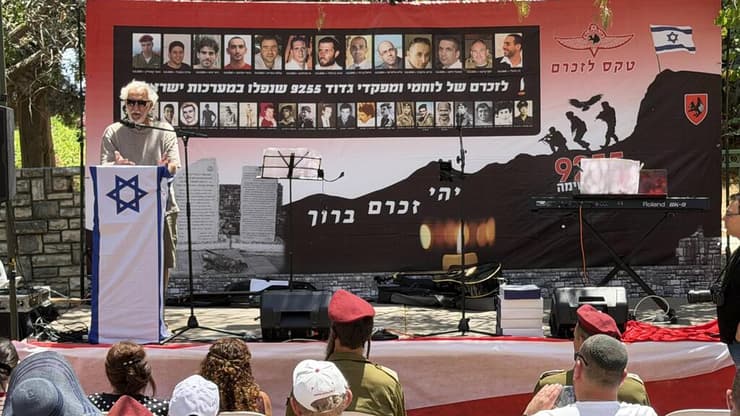 צילום: אלון וגנפלד טקס לזכרם של לוחמי ומפקדי גדוד 9255 בכפר גילעדי