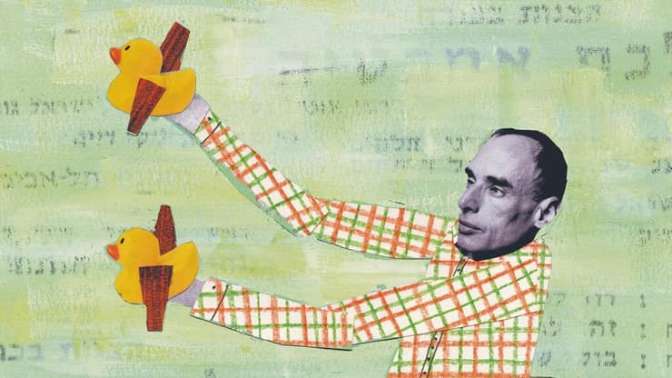 צילום: פסי גירש, איור: אורית עריף