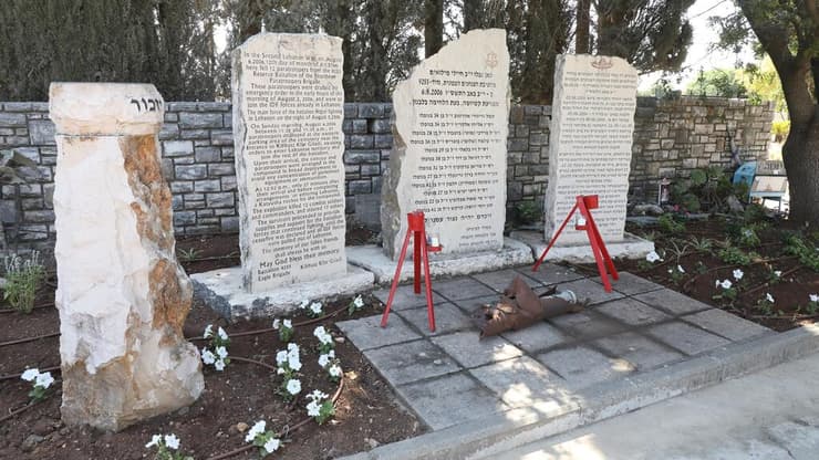 צילום: אלון וגנפלד טקס לזכרם של לוחמי ומפקדי גדוד 9255 בכפר גילעדי