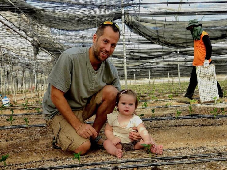 צילום: אורי גנות