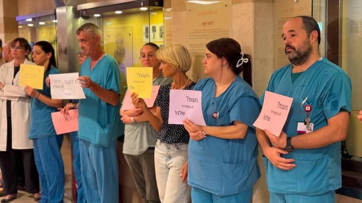 "אין מקום לגזענות ברפואה. אין מקום לגזענות כלפי מטופלים, ואין מקום לגזענות כלפי מטפלים". הזדהות עם הצוות בבית החולים (צילום: בית החולים רמב"ם) הזדהות עם עובדי רמב"ם הערבים בעקבות מחאת משפחת הלוחם