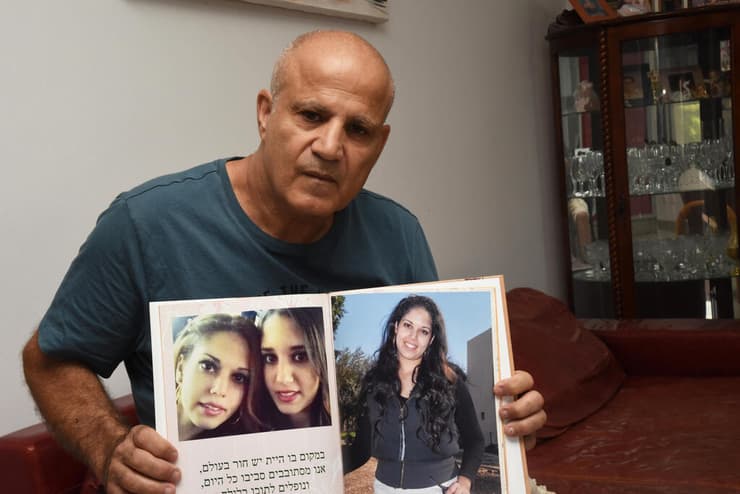 יגאל נגר, אביה של תהילה נגר ז"ל