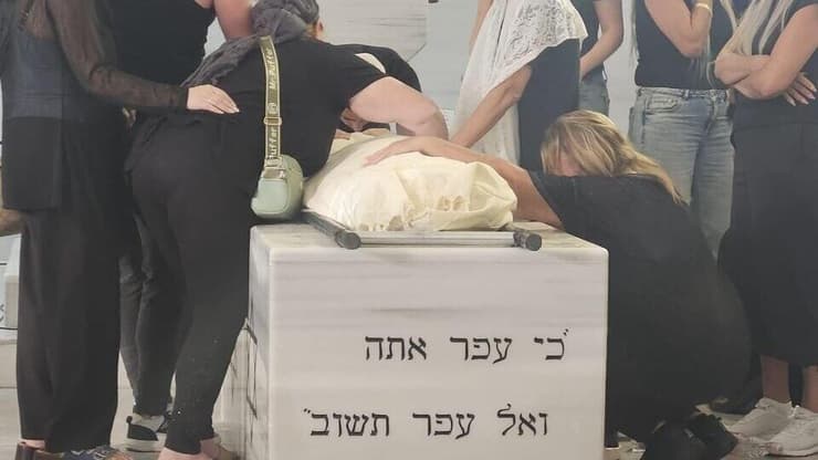 "לא היית עבריין ולא פושע". הלווית אלדר דיין באילת הלווית אלדר דיין באילת