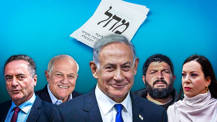 צילום: שאול גולן, אוליבייה פיטוסי, יואב דודקביץ', shutterstock