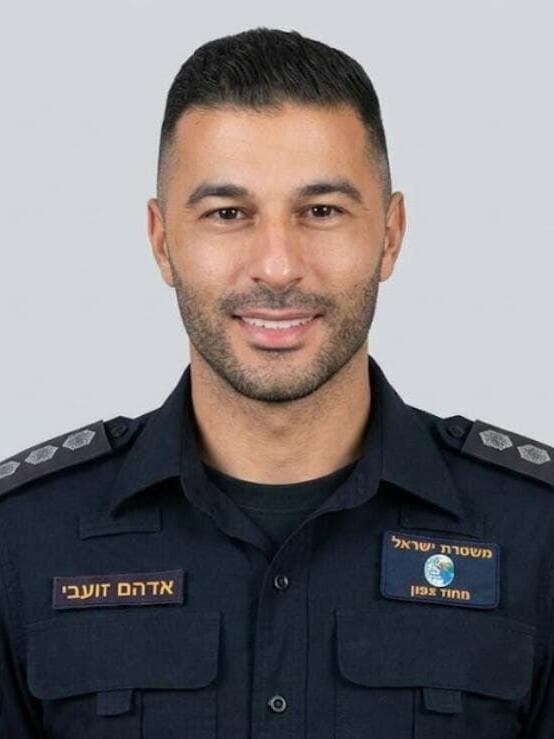 פקד אדהם זועבי