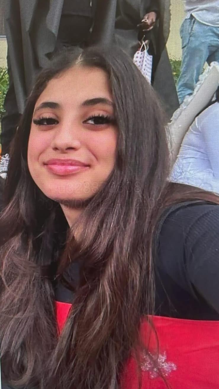 אביגיל שלום ( צילום: דוברות המשטרה ) אביגיל שלום
