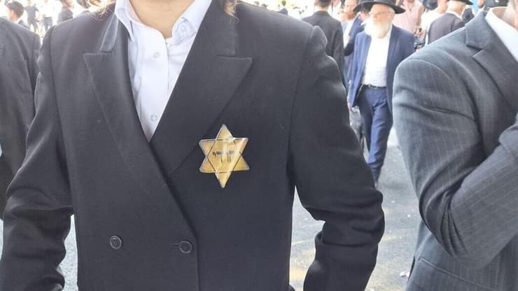 הפגנת חרדים בצומת קוקה קולה