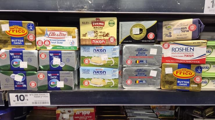 חמאות בקרפור. תנובה הכי זולה (צילום: מירב קריסטל) חמאות בקרפור. תנובה הכי זולה