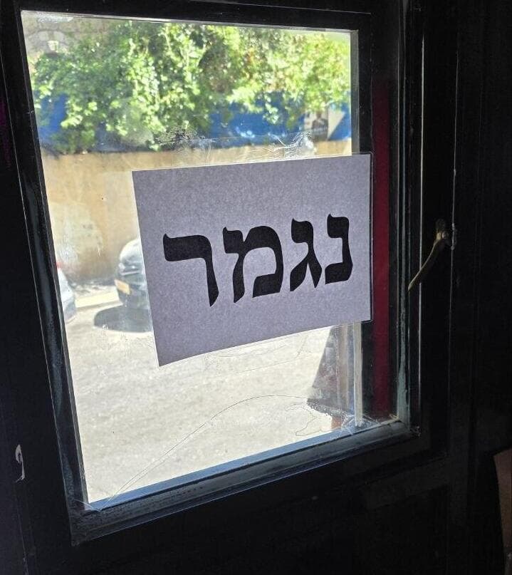 הפיתות מתחסלות מהר (צילום: יהונתן כהן) דה פיתה