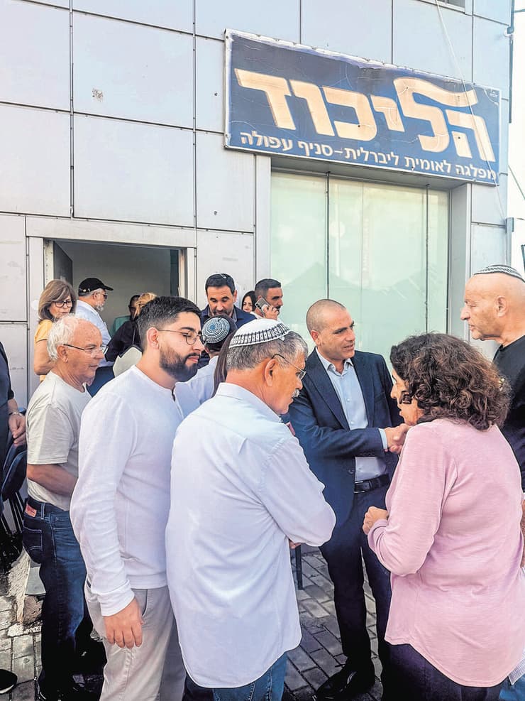 אופיר כץ בסניף הליכוד בעפולה אופיר כץ בסניף הליכוד בעפולה