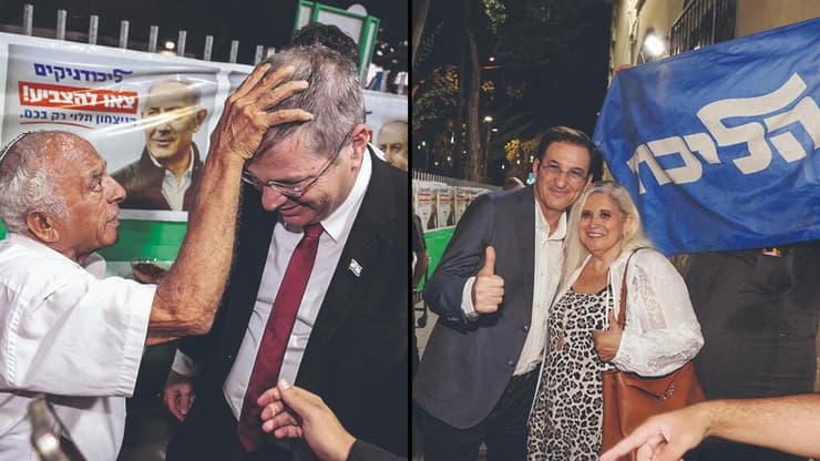 צילום: שאול גולן