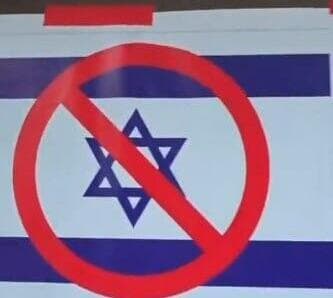 דגל כניסה עם אין בכניסה, בעמוד של בעל המקום (צילום: מתוך הרשתות החברתיות ) גירוש הישראלים מגן החיות בקוסמוי